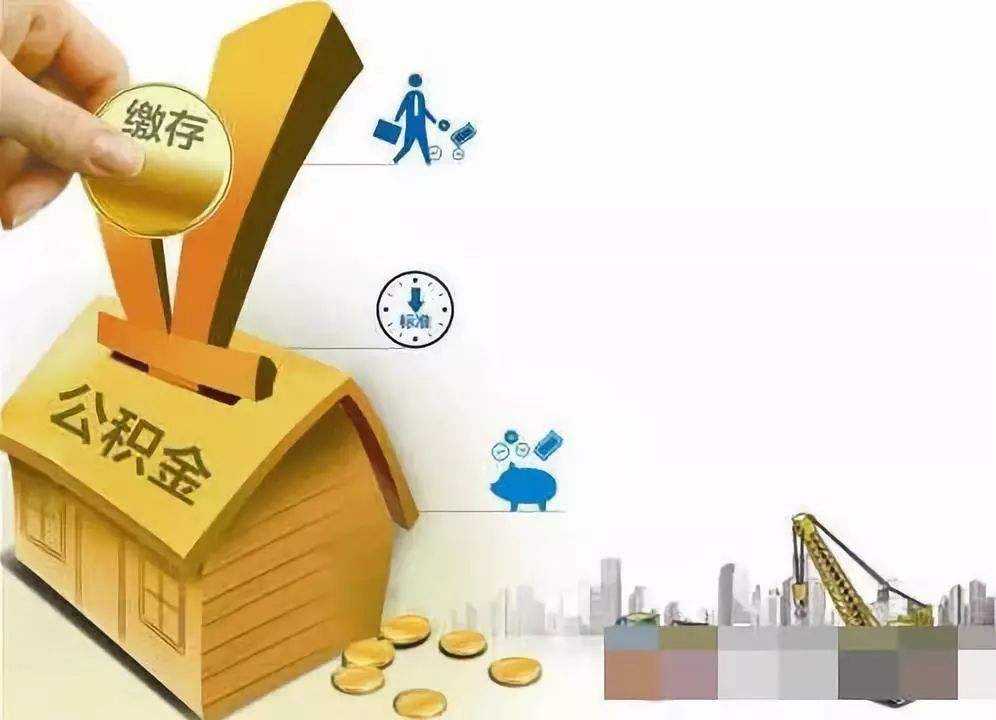 青岛市城阳区个人抵押:如何选择合适的抵押方式与注意事项