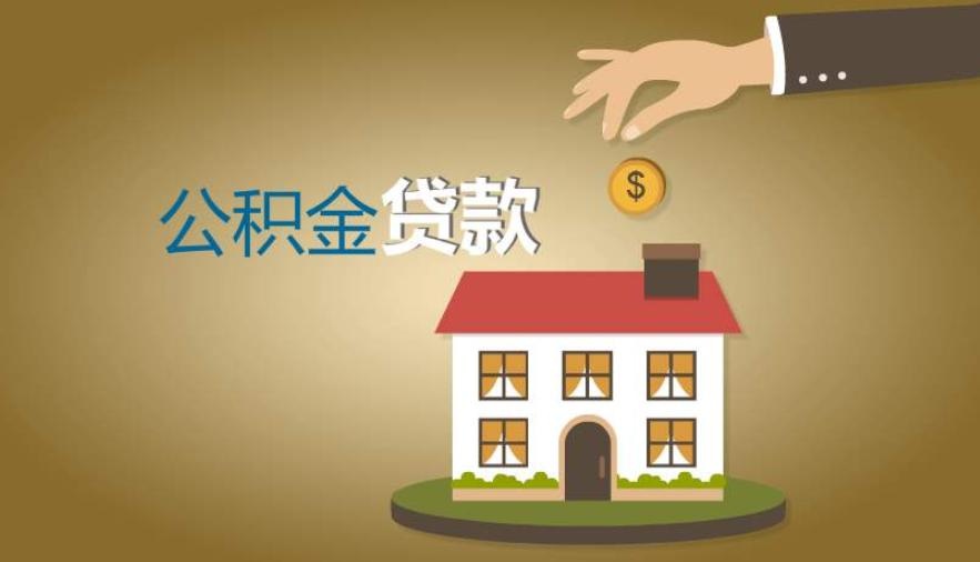 青岛市城阳区急用钱的解决方案：快速借款与资金周转方法