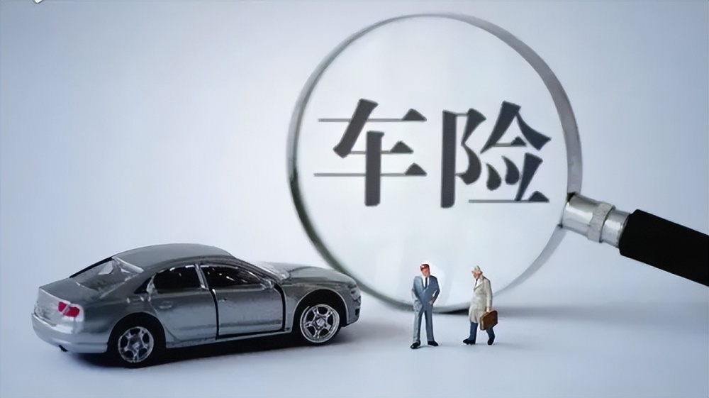 青岛市城阳区身份证贷款:如何通过身份证贷款快速解决资金问题?