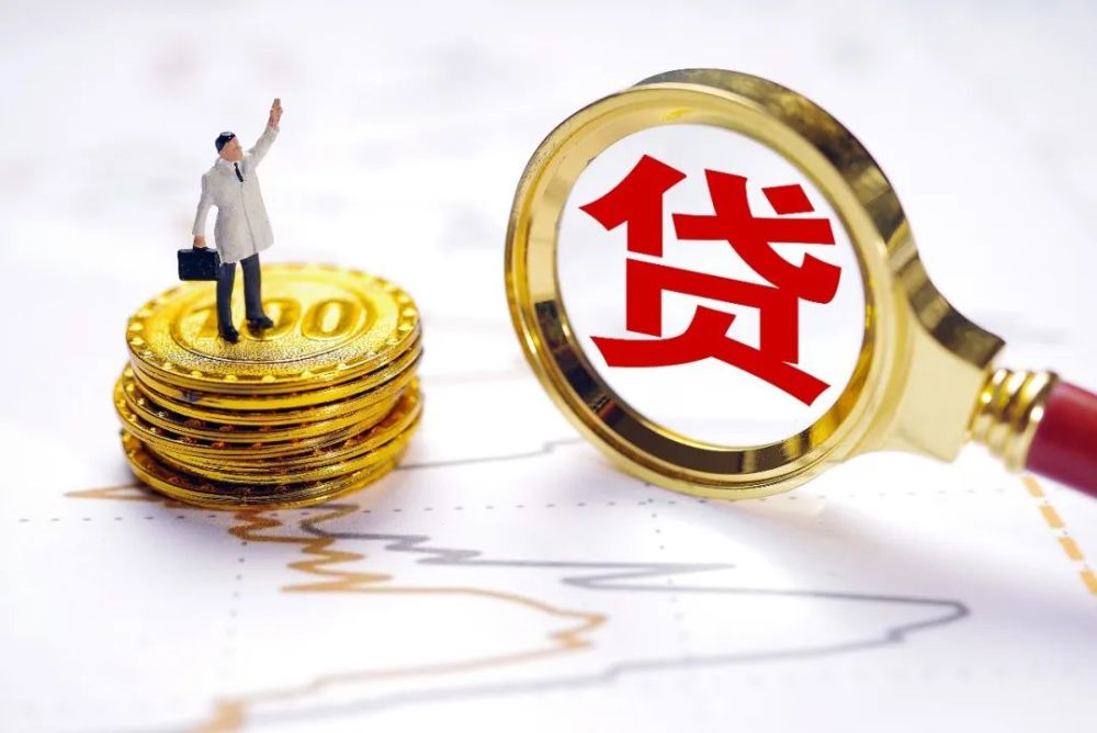 青岛市城阳区房产抵押贷款：如何利用房产实现资金流动