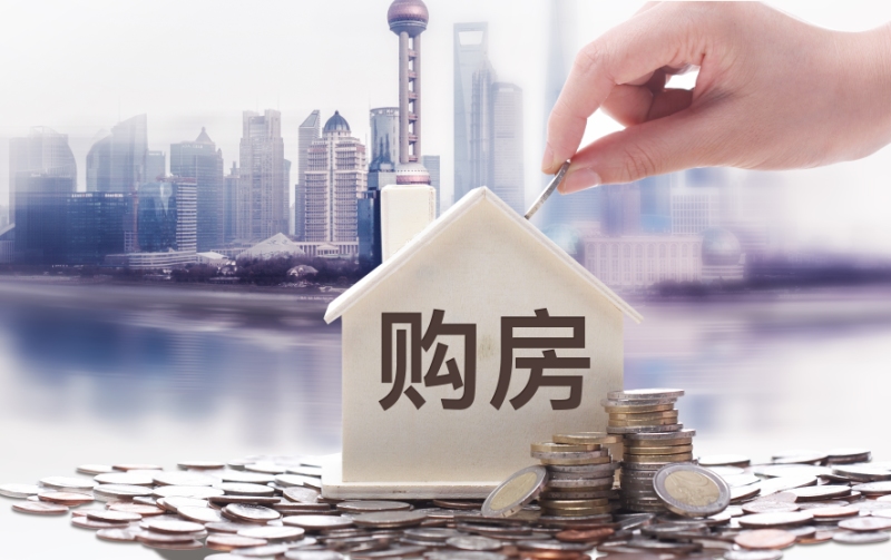 青岛市城阳区生意贷款：快速获取资金助力创业和发展