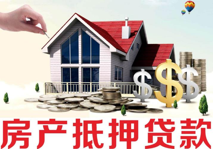 青岛市城阳区个人私人借钱的注意事项与建议