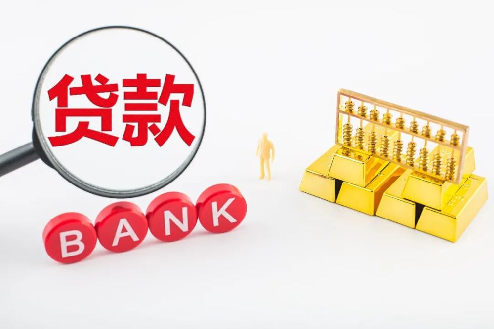 青岛市城阳区全款车贷款如何办理？全款购车与车贷的区别及优势分析