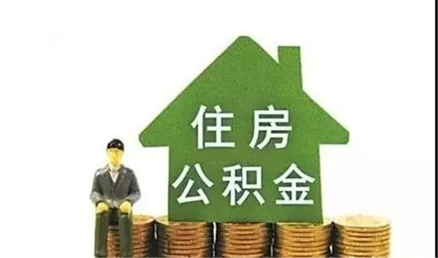 青岛市城阳区房产抵押贷款指南：如何提高贷款额度，选择最佳贷款方案