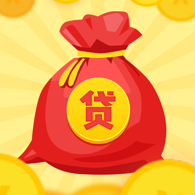 青岛市城阳区大额周转资金管理. 企业大额资金周转方案. 如何有效管理大额周转资金