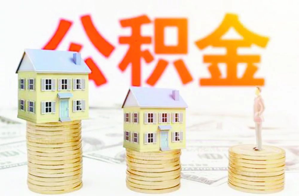 青岛市城阳区借钱攻略. 贷款借款. 网上借钱平台