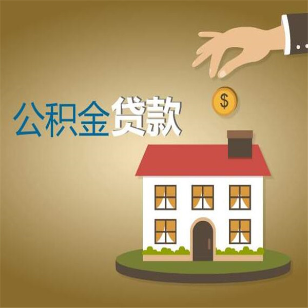 青岛市城阳区私人借钱的方式与风险分析