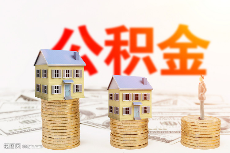 青岛市城阳区押车贷款申请.汽车贷款.车辆抵押贷款
