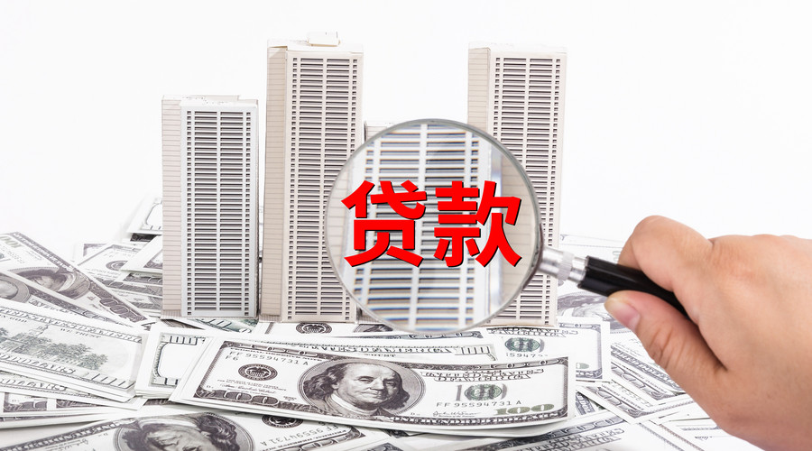 青岛市城阳区私人借钱的注意事项及如何避免风险.  