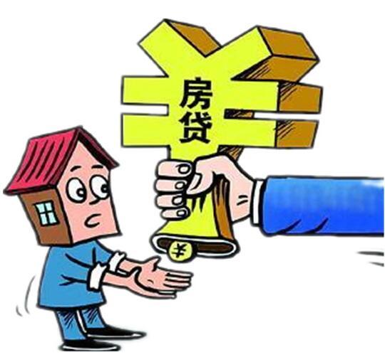 青岛市城阳区身份证贷款申请流程与注意事项：快速贷款方案