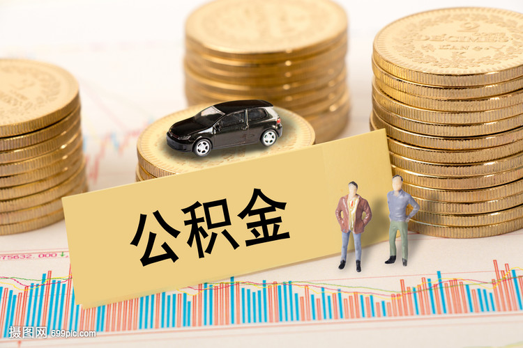 青岛市城阳区生意贷款申请指南. 小额生意贷款. 企业融资解决方案