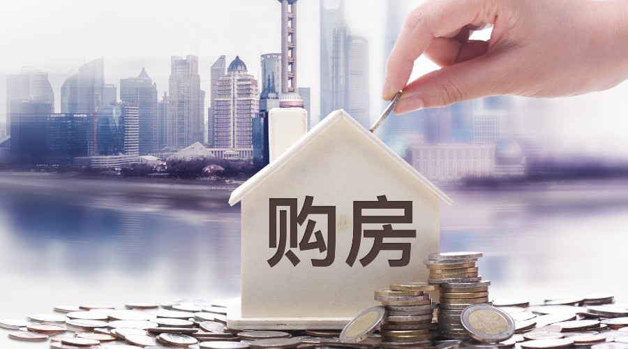 青岛市城阳区急用钱怎么办. 如何快速借钱. 需要资金支持