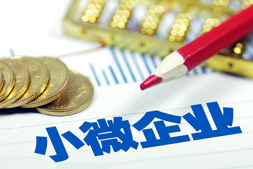青岛市城阳区私人借贷：如何避免风险与提高借贷成功率