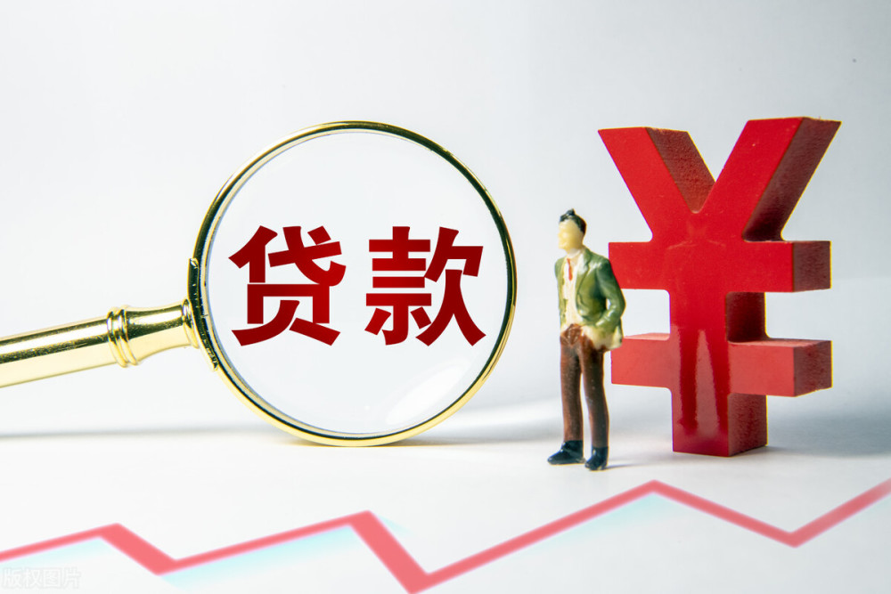 青岛市城阳区应急贷、快速借款、临时贷款：应急贷的全面解析