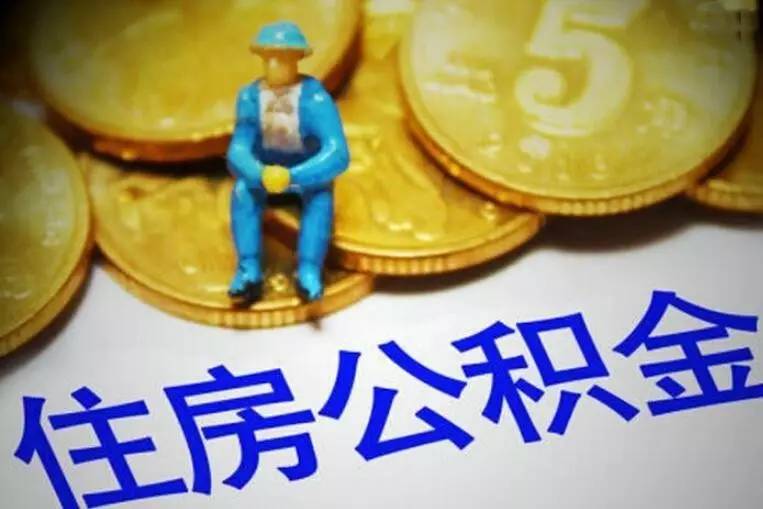 青岛市城阳区零用贷：如何选择合适的零用贷产品，提升资金周转效率. 零用贷, 小额借款, 资金周转