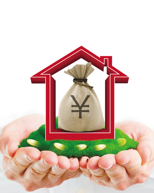 青岛市城阳区个人借款的方式与注意事项：灵活贷款解决资金需求