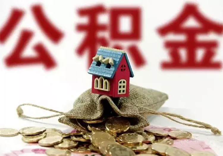 青岛市城阳区小额贷款, 小额借款, 个人贷款申请