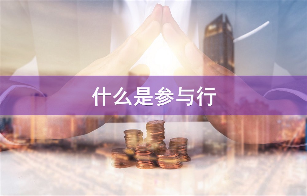 小额贷款, 小额借款, 个人贷款申请 小额贷款, 小额借款, 个人贷款申请