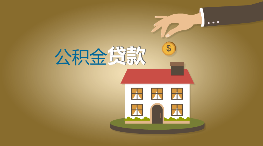 当下借钱的最佳选择:无抵押贷款与快速借款平台 当下借钱的最佳选择:无抵押贷款与快速借款平台