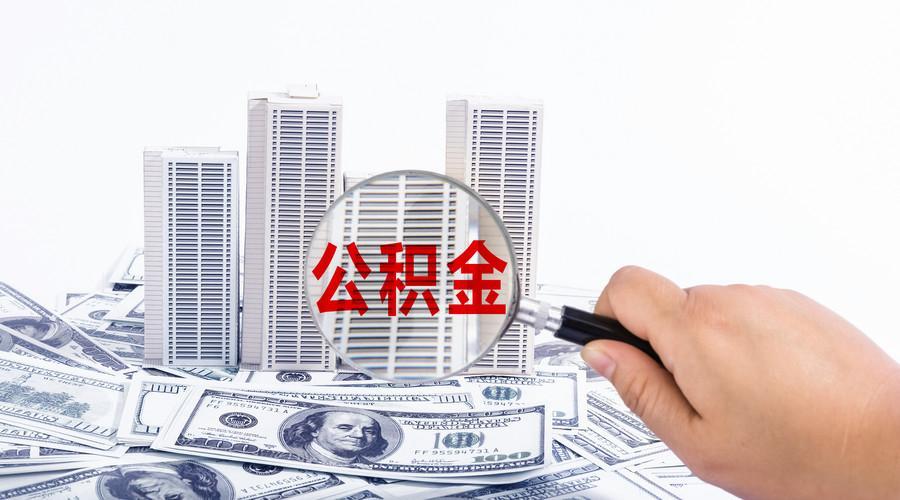 小额借钱的途径与注意事项,如何快速获取资金 小额借钱的途径与注意事项,如何快速获取资金