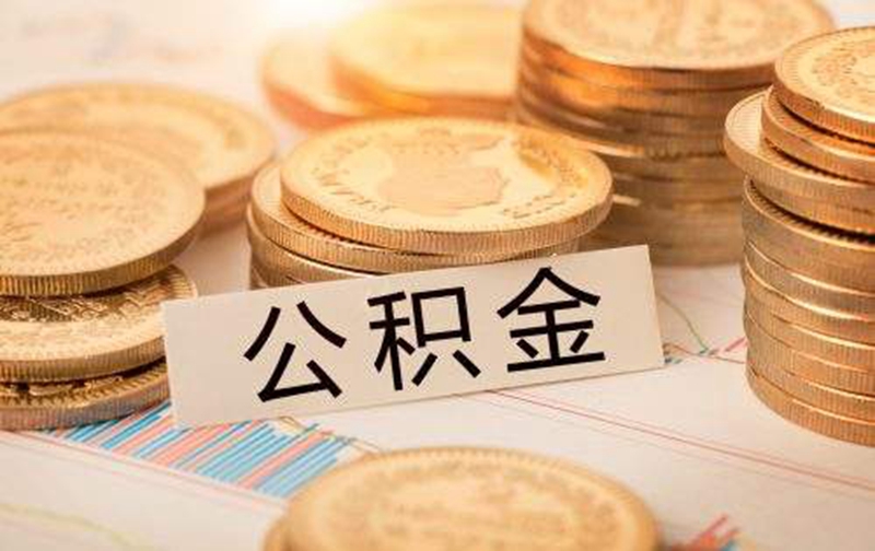 大额空放. 如何处理大额空放. 大额空放的风险与解决方案 大额空放. 如何处理大额空放. 大额空放的风险与解决方案