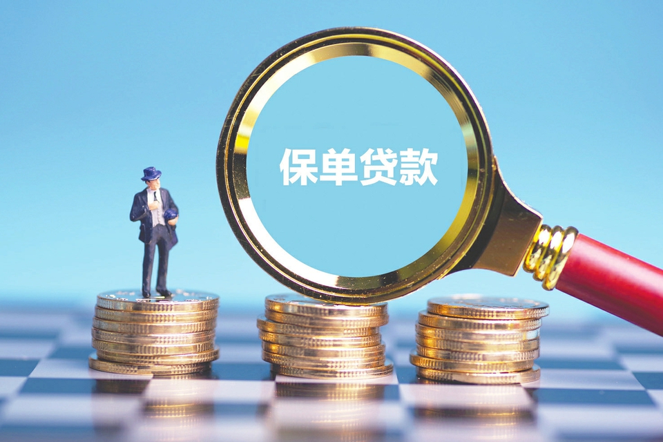 大额空放. 如何处理大额空放. 大额空放的风险与解决方案 大额空放. 如何处理大额空放. 大额空放的风险与解决方案