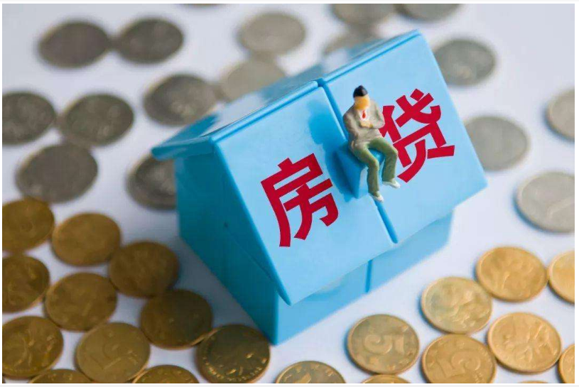 青岛市城阳区全款车贷款. 购车贷款技巧. 车贷利率分析