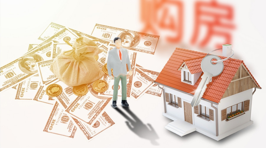 青岛市城阳区个人借款如何快速获得？借款流程及注意事项解读