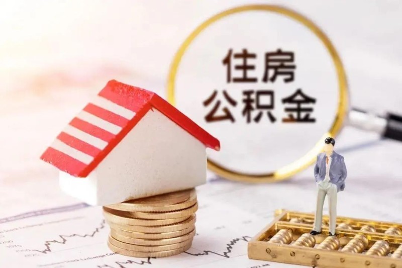 青岛市城阳区个人私人借钱.快速借款平台.无抵押借款