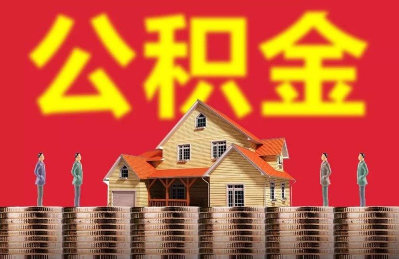 个人私人借钱.快速借款平台.无抵押借款 个人私人借钱.快速借款平台.无抵押借款