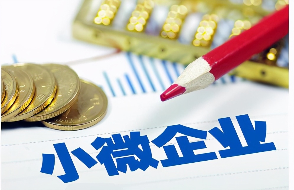青岛市城阳区房产抵押贷款的申请流程与注意事项. 房产贷款, 抵押贷款, 贷款申请