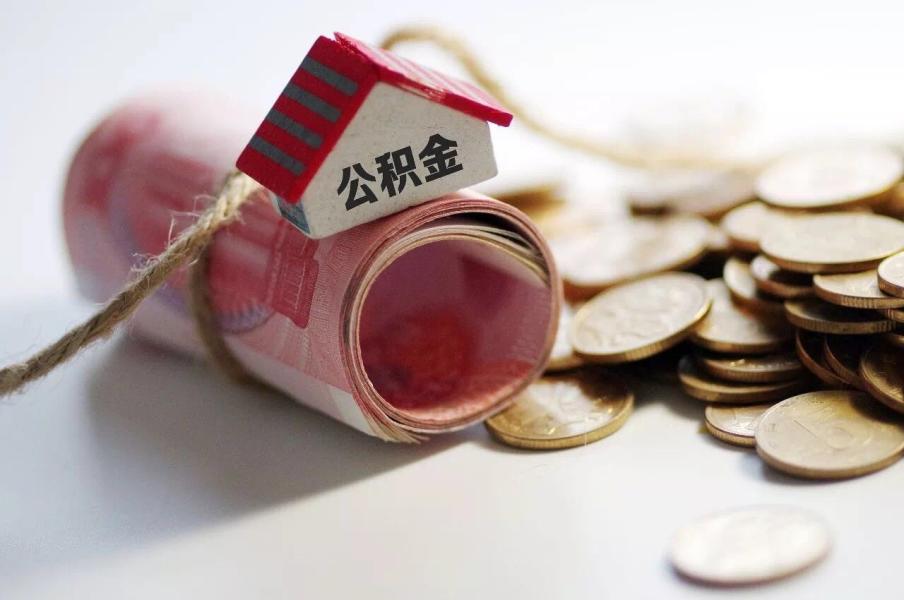 房产抵押贷款的申请流程与注意事项. 房产贷款, 抵押贷款, 贷款申请 房产抵押贷款的申请流程与注意事项. 房产贷款, 抵押贷款, 贷款申请