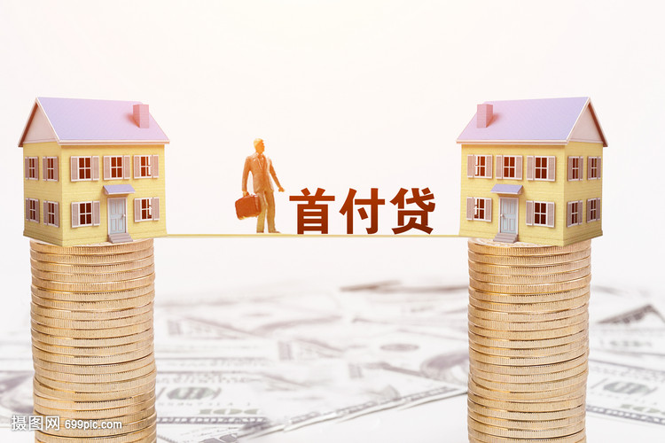 急用钱个人贷款,快速解决资金困境,如何快速获得贷款. 急用钱个人贷款,快速解决资金困境,如何快速获得贷款.